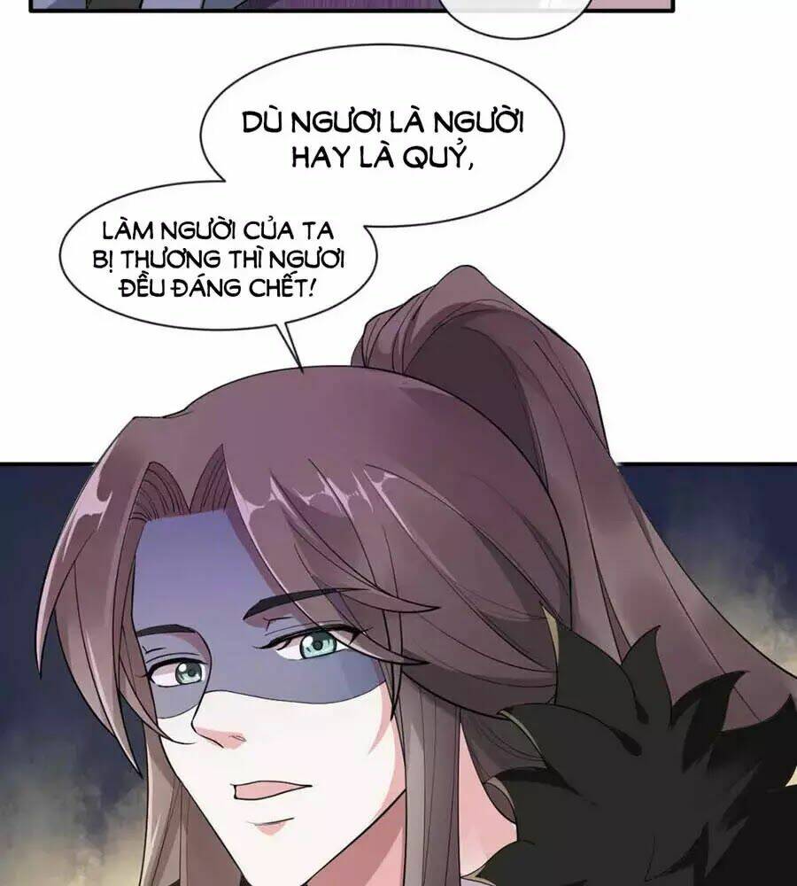 Đích Nữ Hữu Độc: Chapter 58