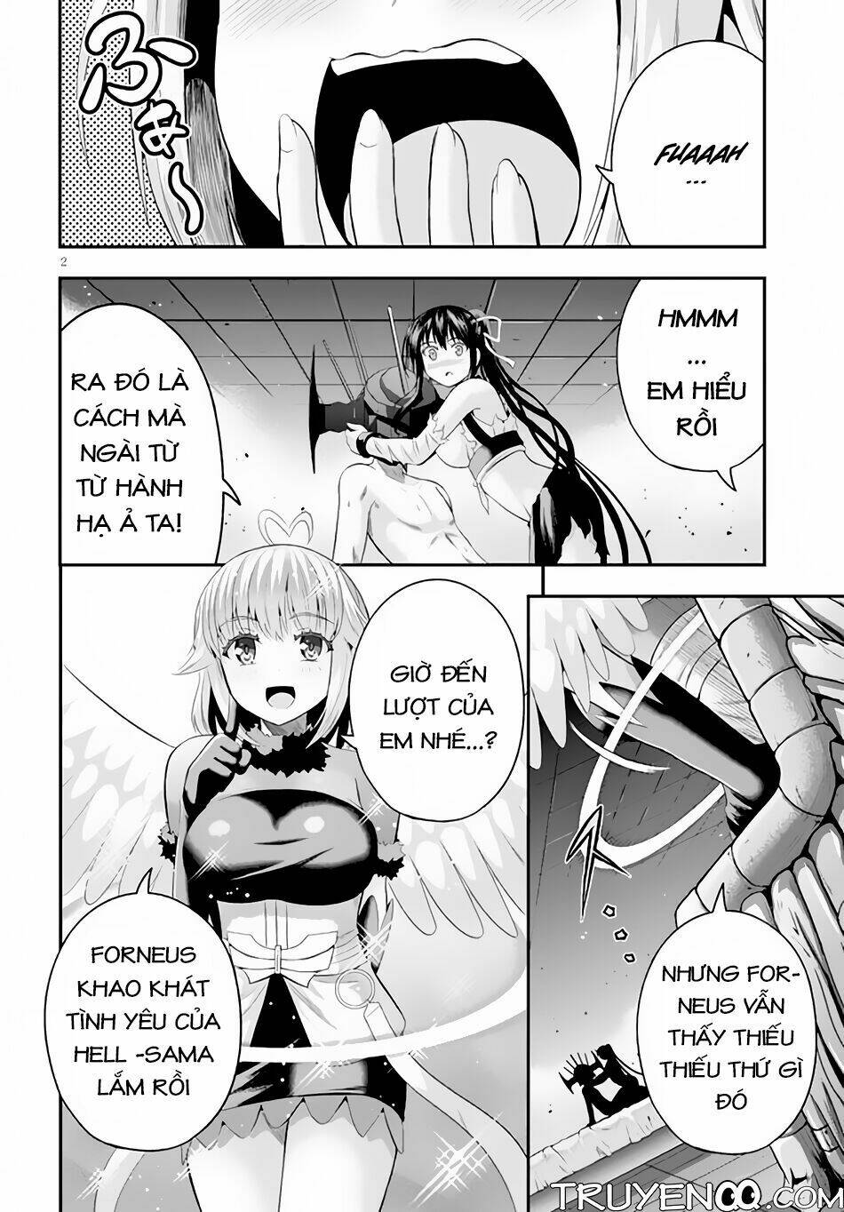 Ecstas Online: Chapter 7