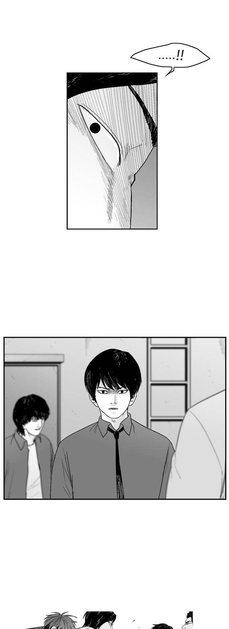 Dear Boy: Chapter 68