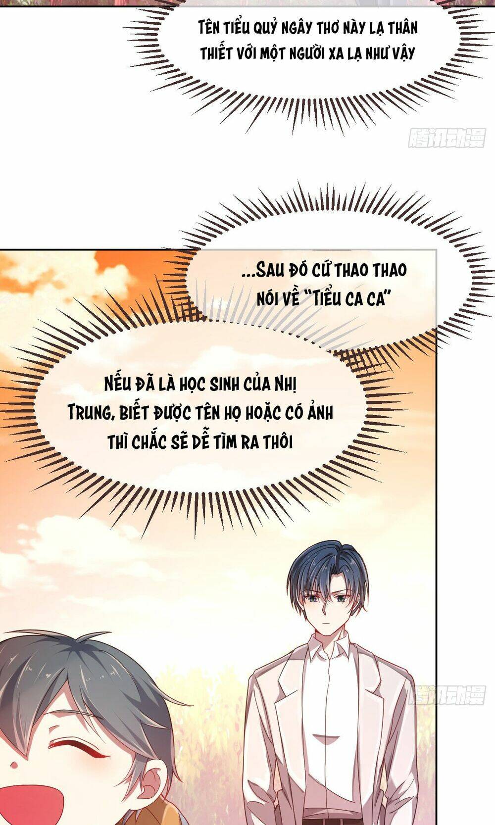 Phong Quỷ Truyền Thuyết: Chapter 12