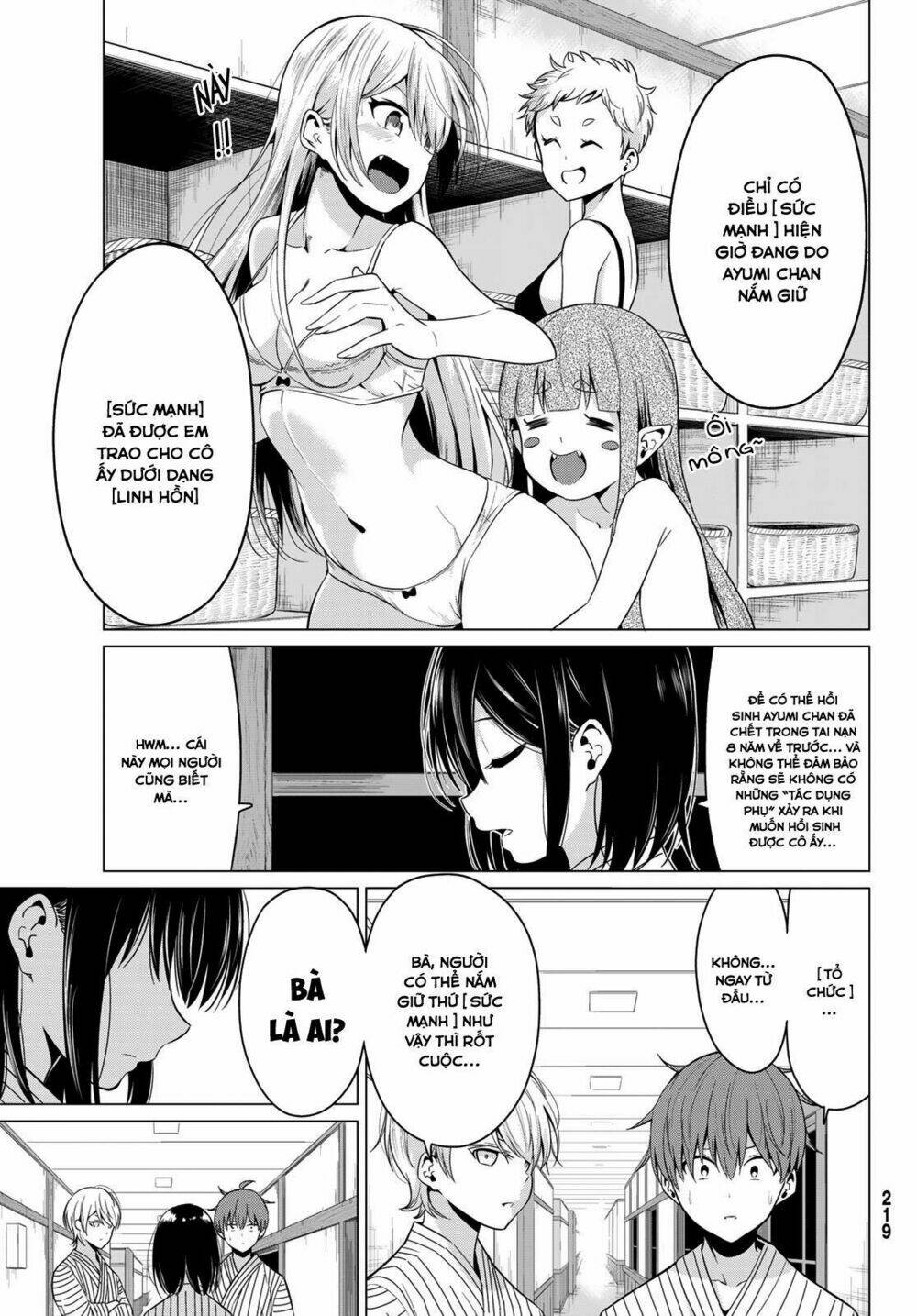 Sekai Ka Kanojo Ka Erabenai: Chapter 22