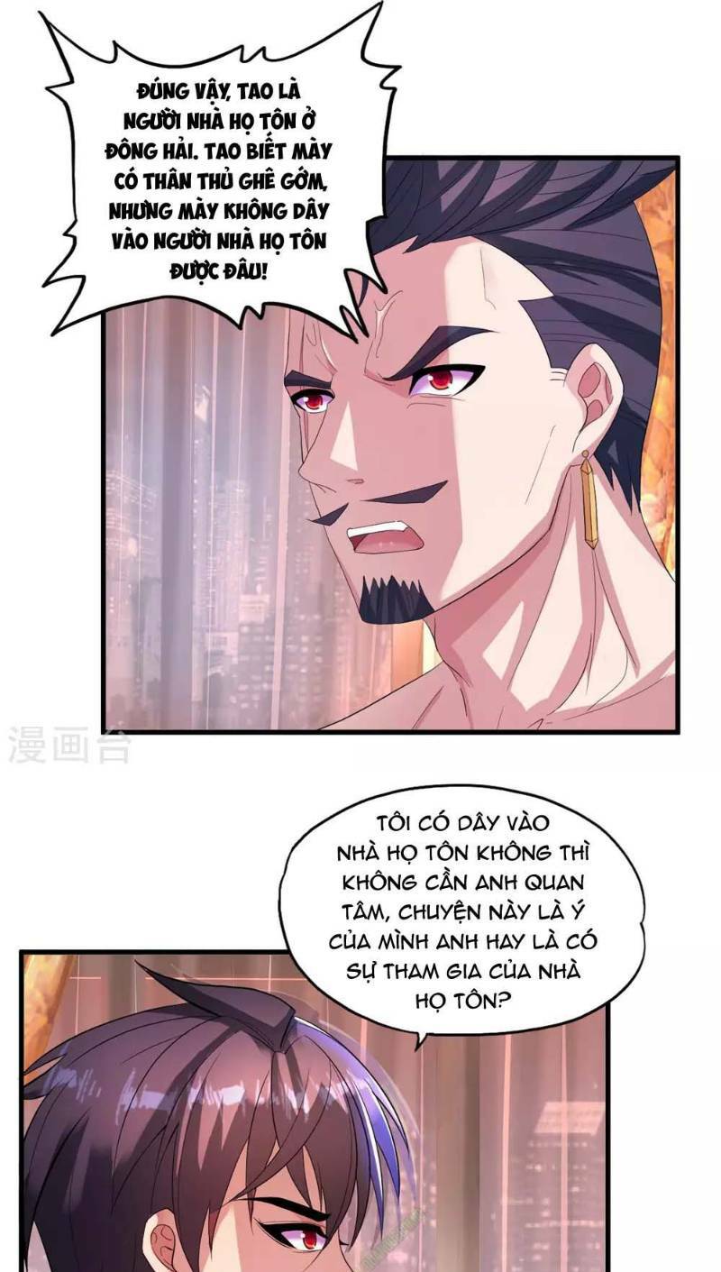 Y Đẳng Cuồng Binh: Chapter 12