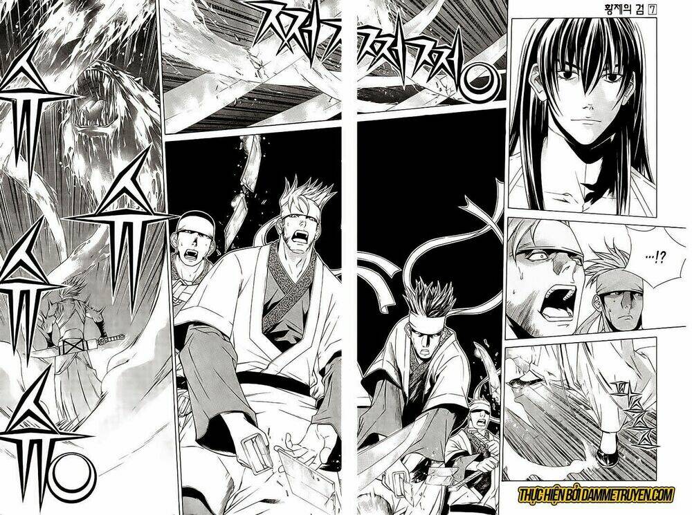 The Sword Of Emperor: Chapter 34