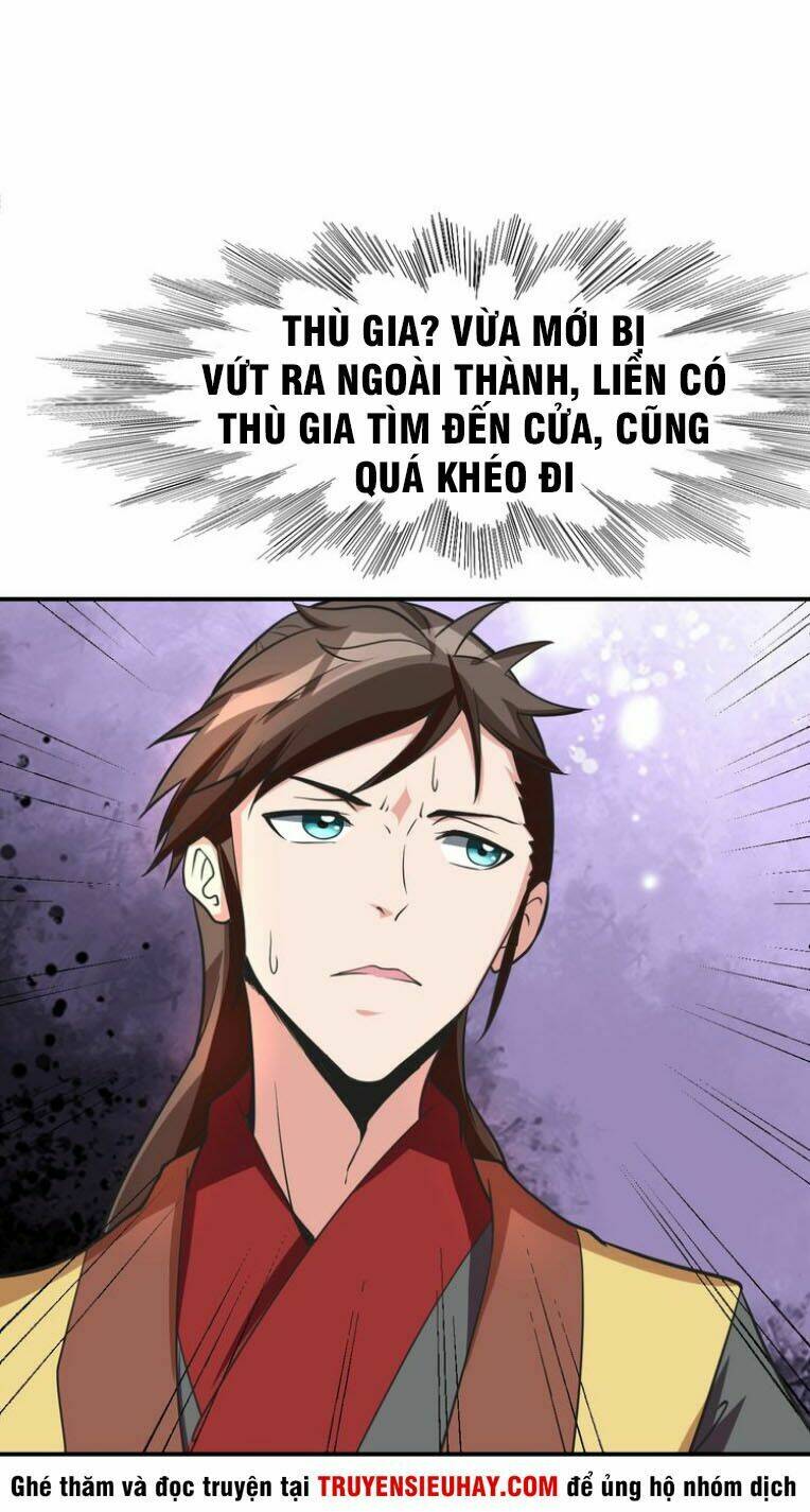 Vô Cực Chiều Thiên: Chapter 2
