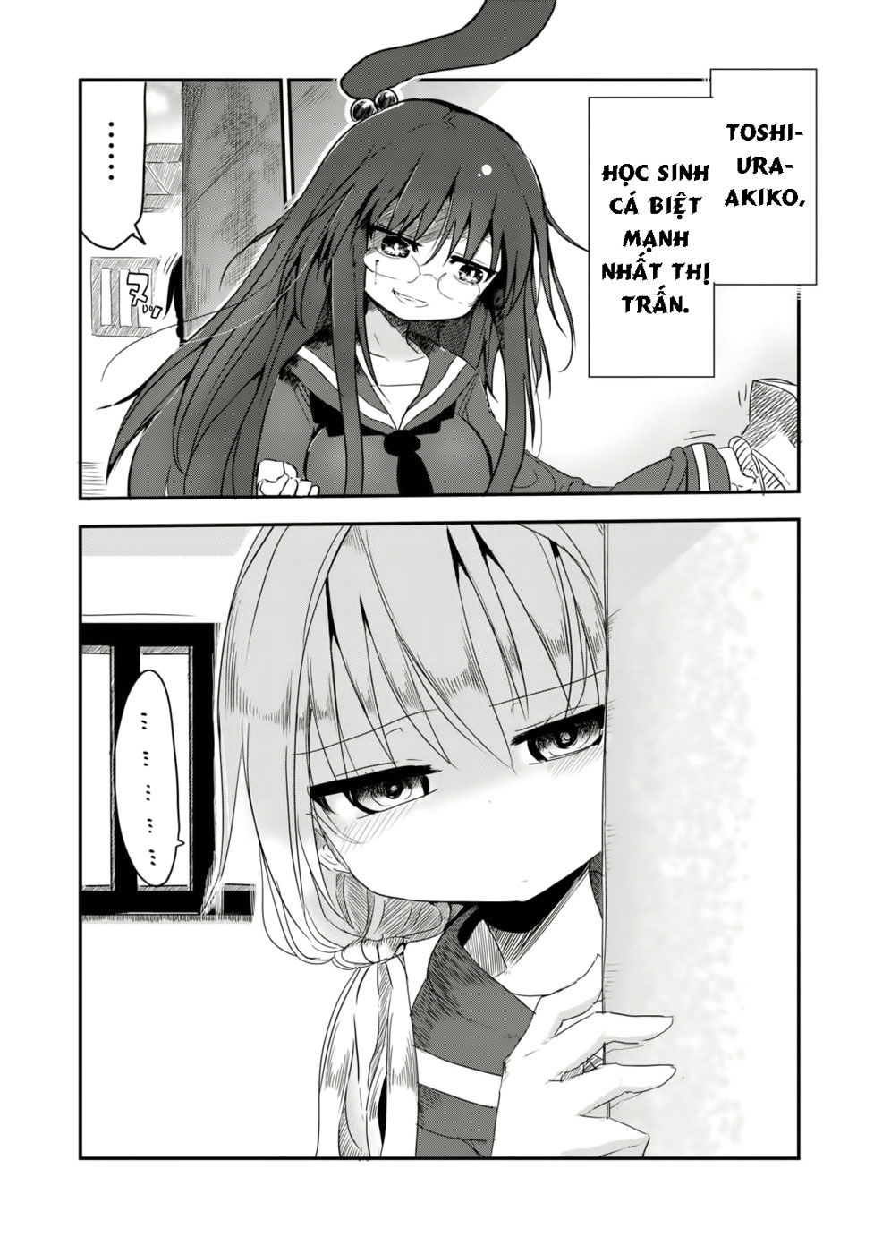 Metsuko Ni Yoroshiki: Chapter 1