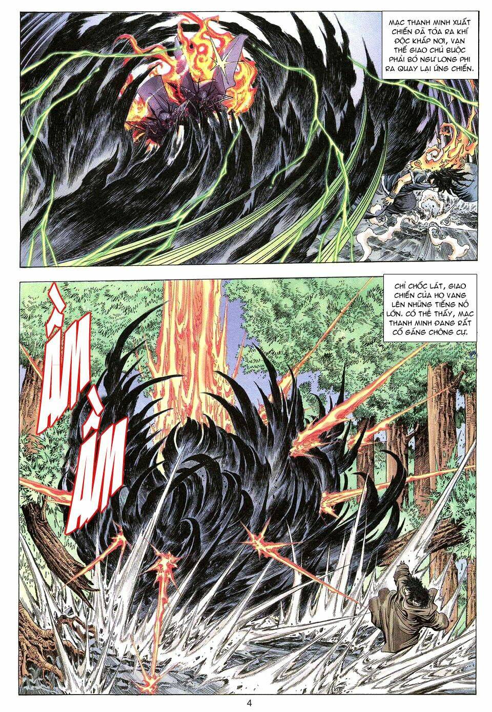 Tuyệt Thế Vô Song: Chapter 13