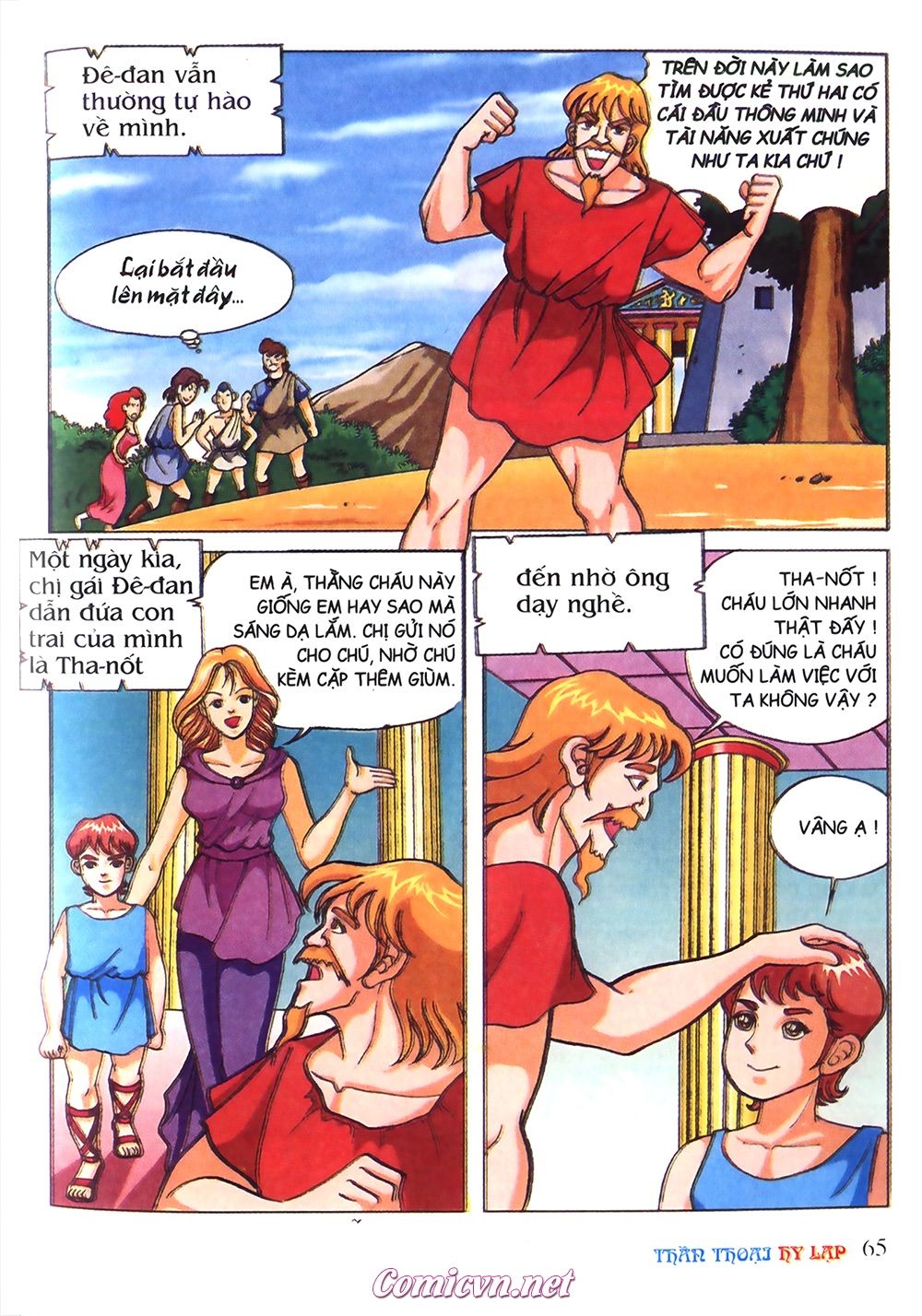 Thần Thoại Hy Lạp: Chapter 15