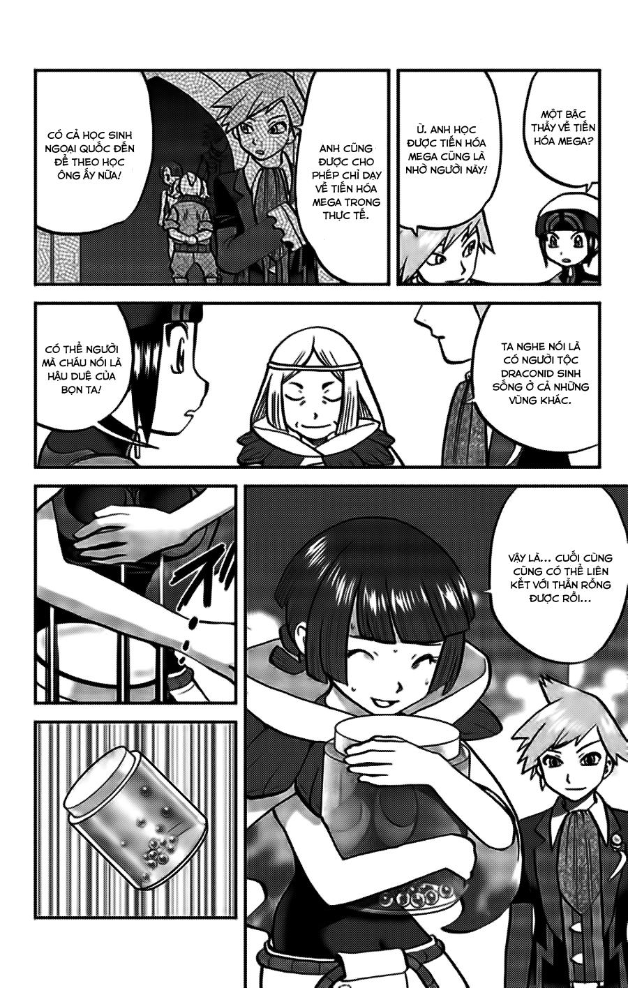 Pokemon Special Oras: Chapter 20