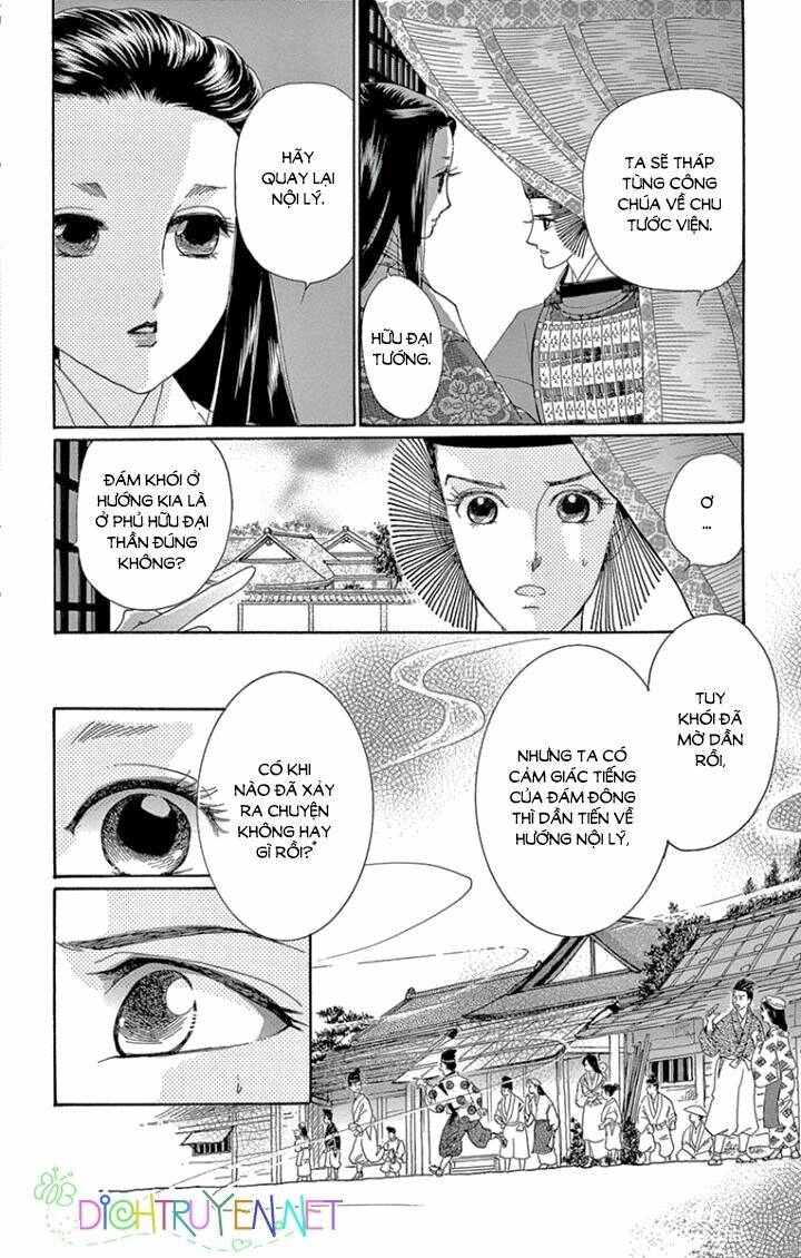 Torikae Baya: Chapter 61