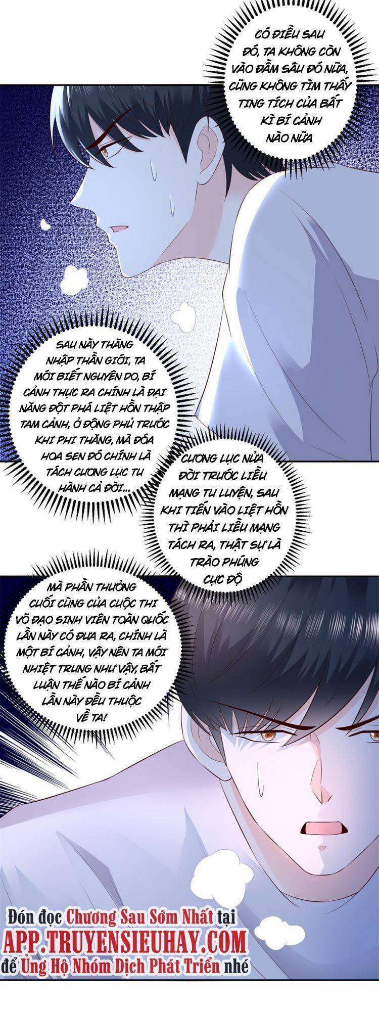 Trọng Sinh Chi Thần Đế Trở Về: Chapter 68