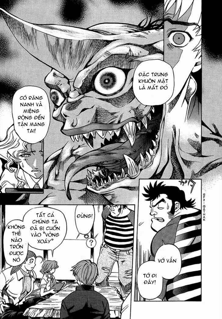 Goumaden Shutendoji: Chapter 4