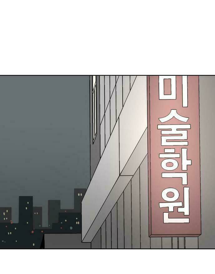 30 Phút Bước Đi Bên Em: Chapter 22.5