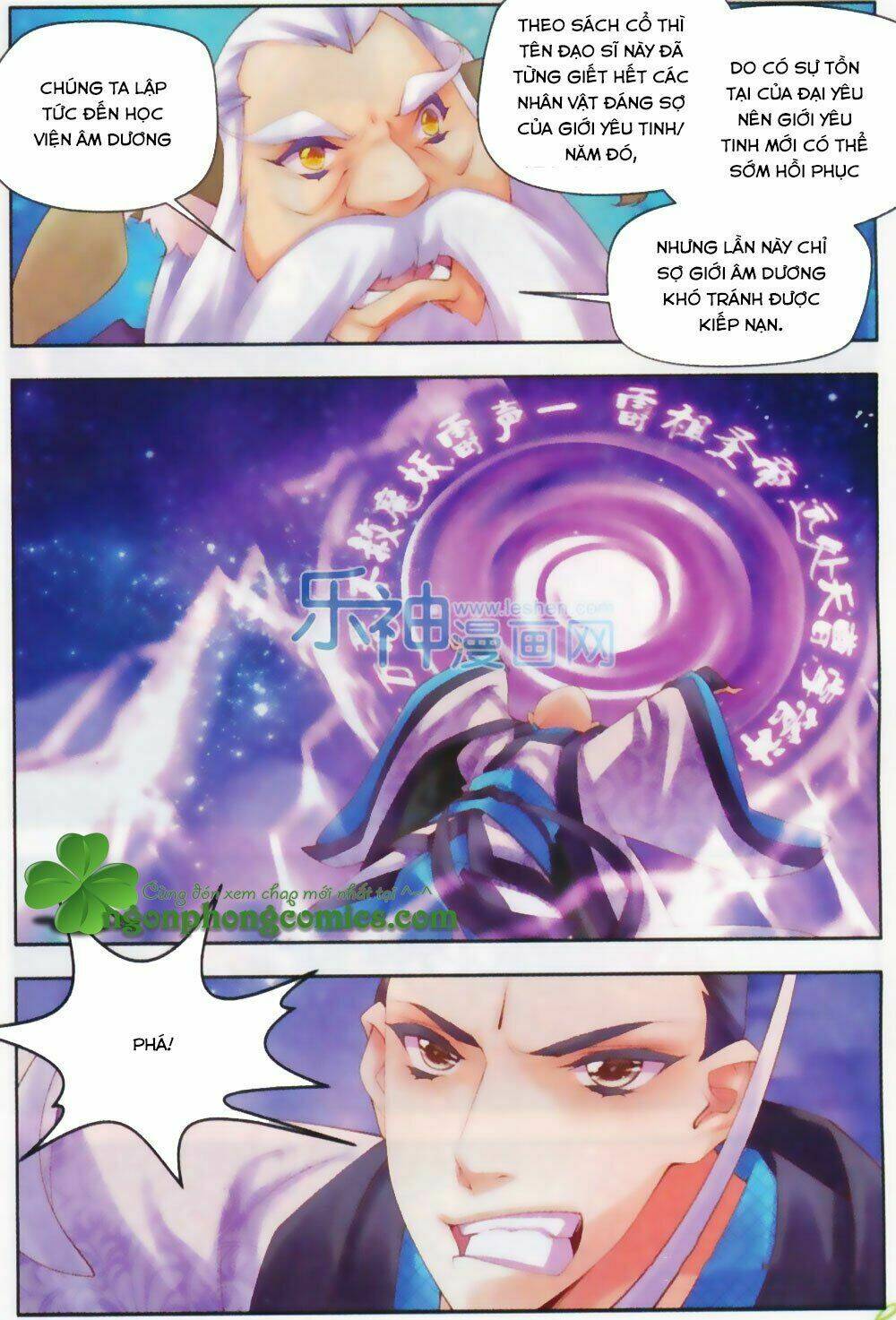 Thu La: Chapter 16