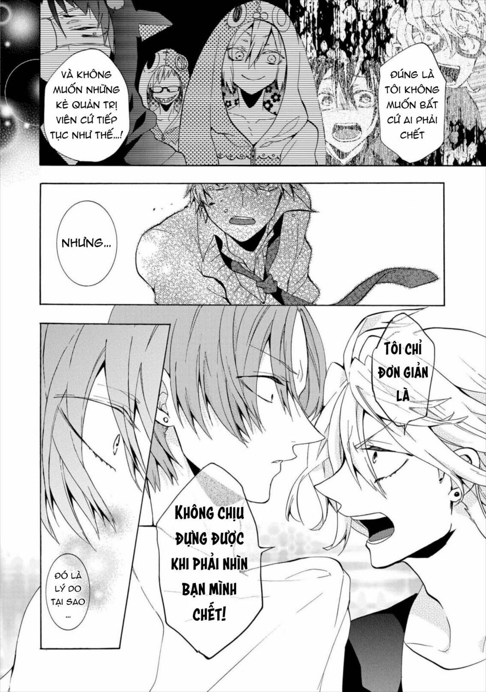 Worldend: Debugger: Chapter 9