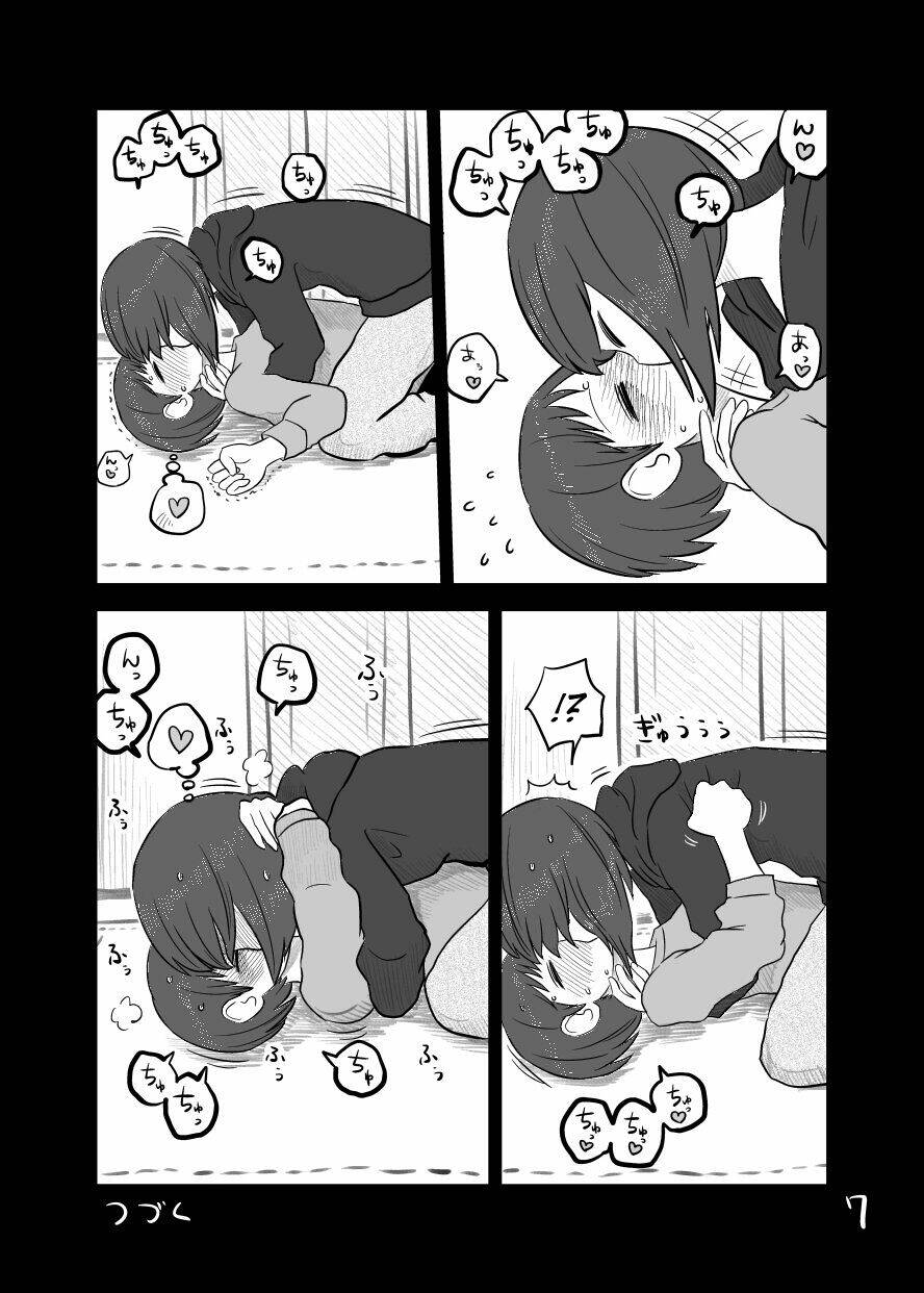 Twin Sisters: Chapter 1