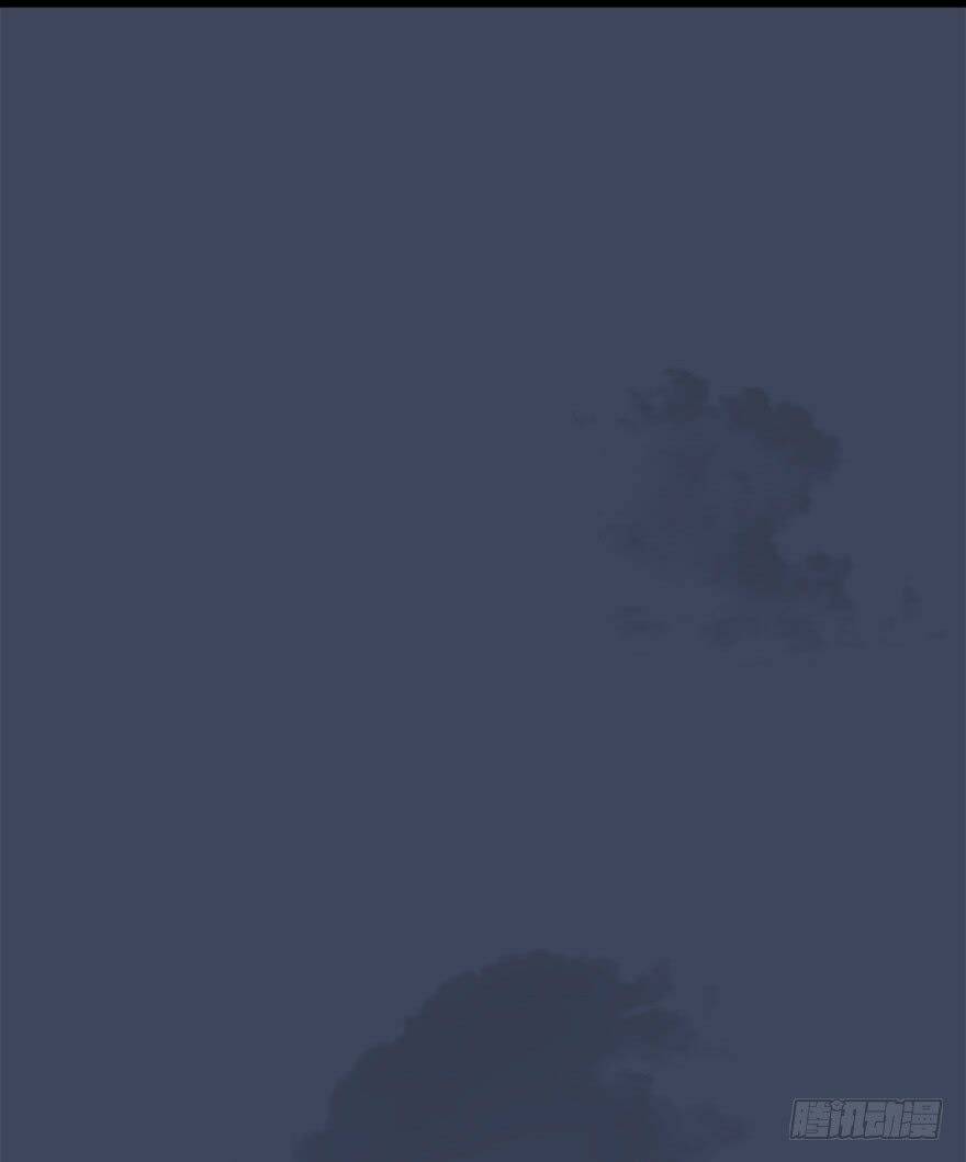 Cửu Hoang Đọa Huyền Sư: Chapter 7