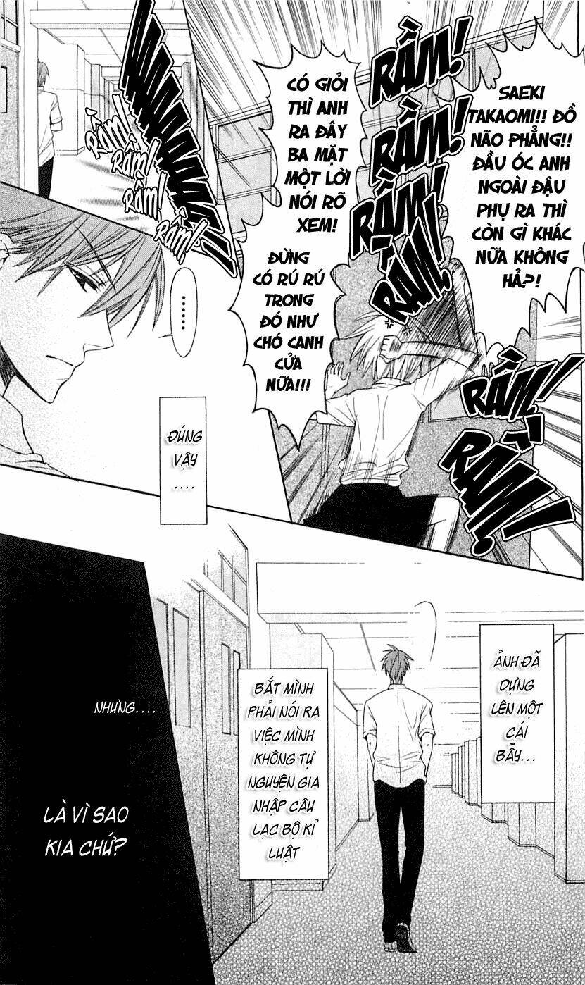 Thầy Giáo Của Tôi: Chapter 31