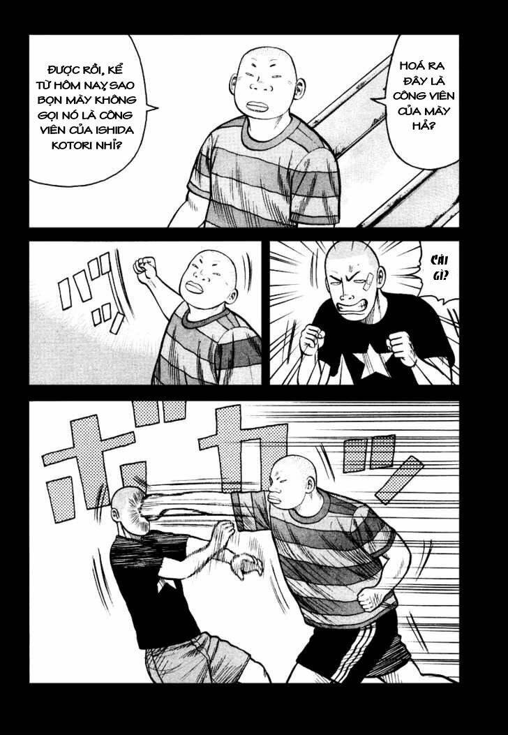 Qp - Soul Of Violence: Chapter 27