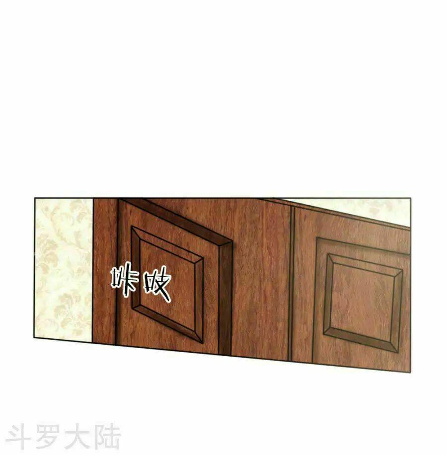 Tuyệt Thế Binh Vương: Chapter 43