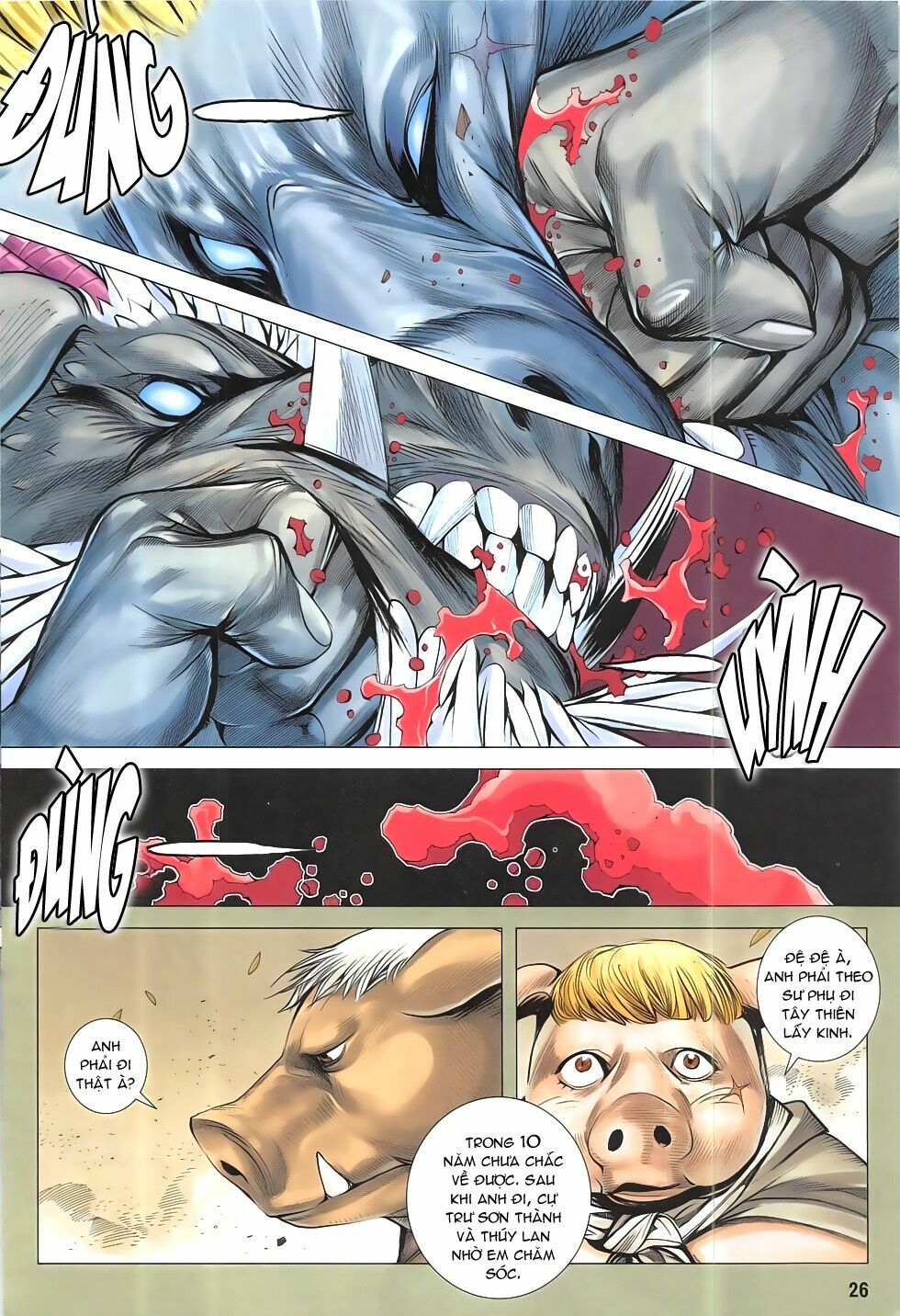 Tây Du: Chapter 19