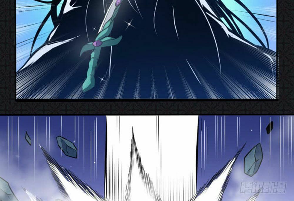Ngạo Kiều Quỷ Vương Yêu Ta: Chapter 73