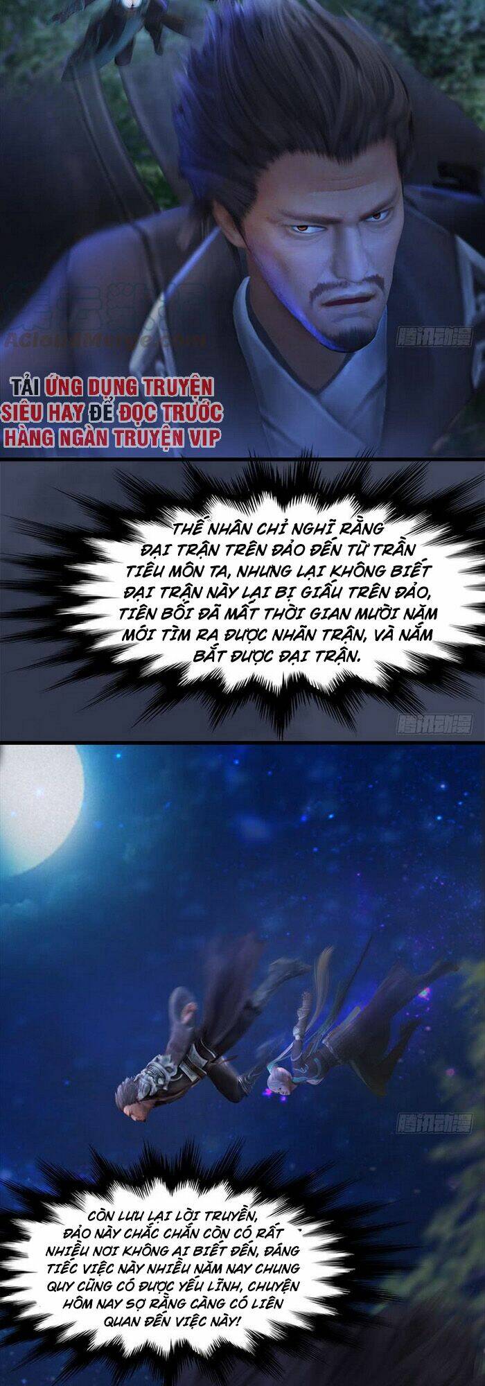 Cửu Hoang Đọa Huyền Sư: Chapter 107