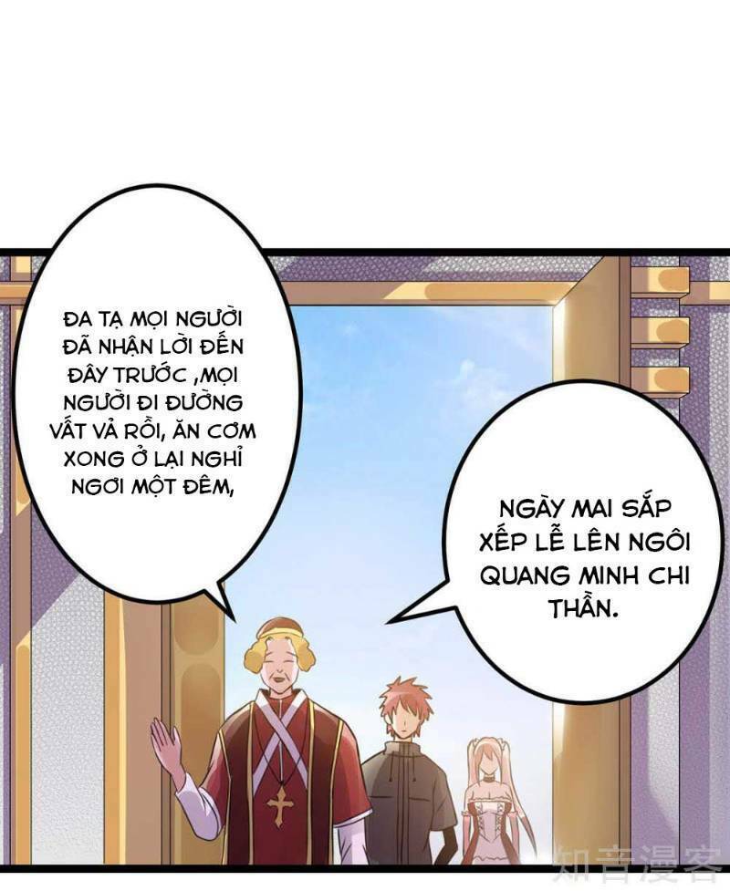 Tiên Vương Trùng Sinh: Chapter 108