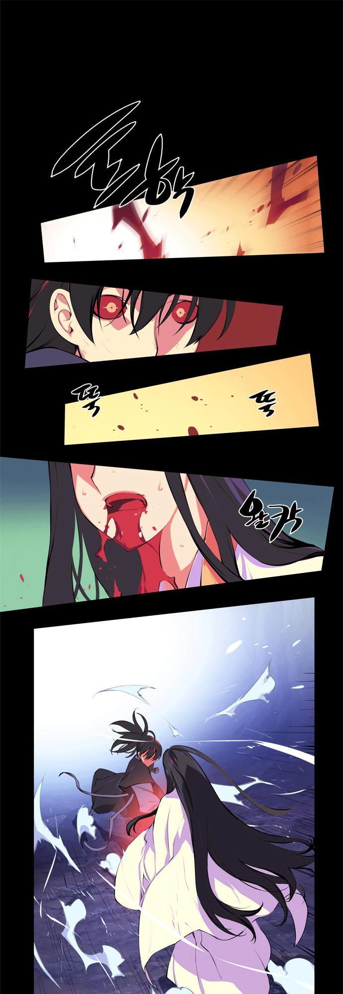 Marchan: The Embodiment Of Tales: Chapter 78