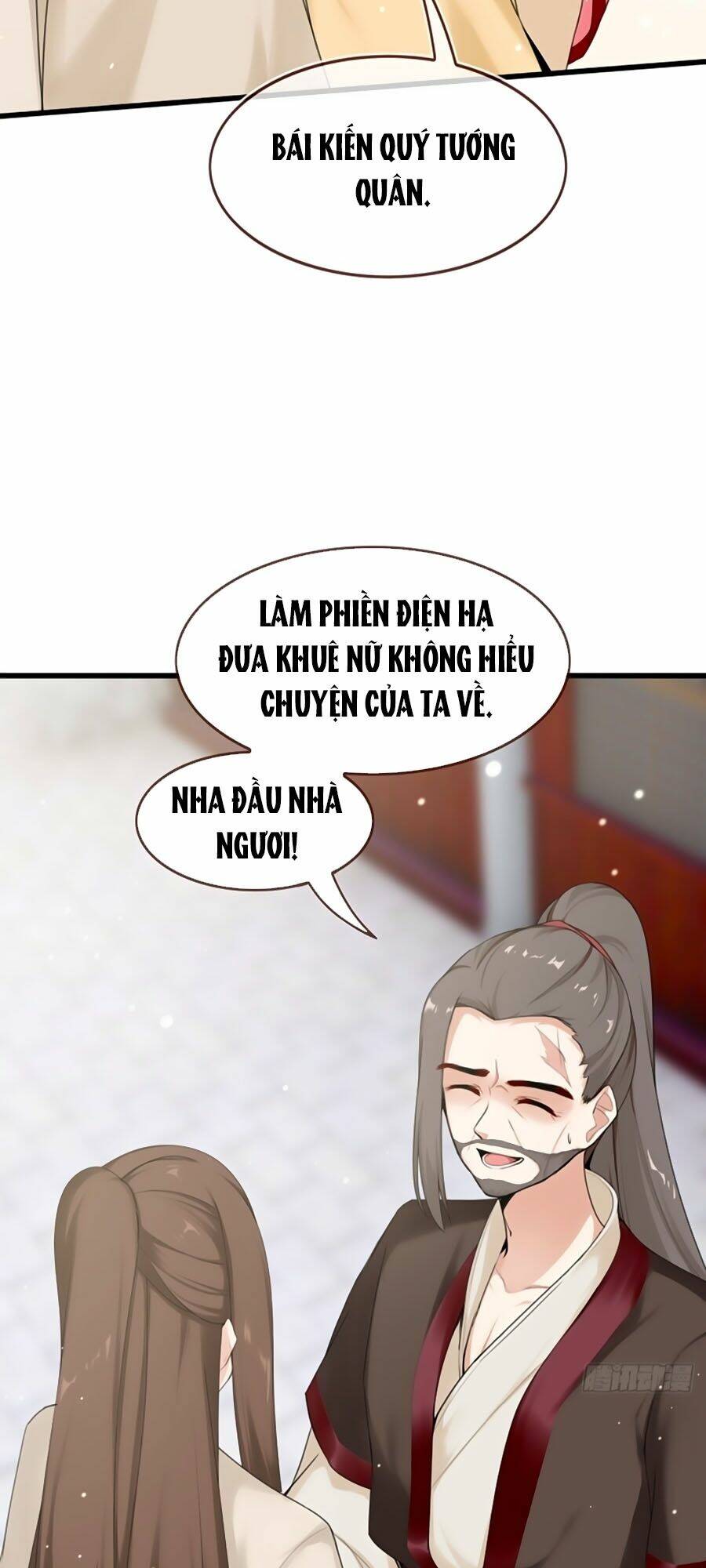 Tận Kiển Minh Thần: Chapter 7