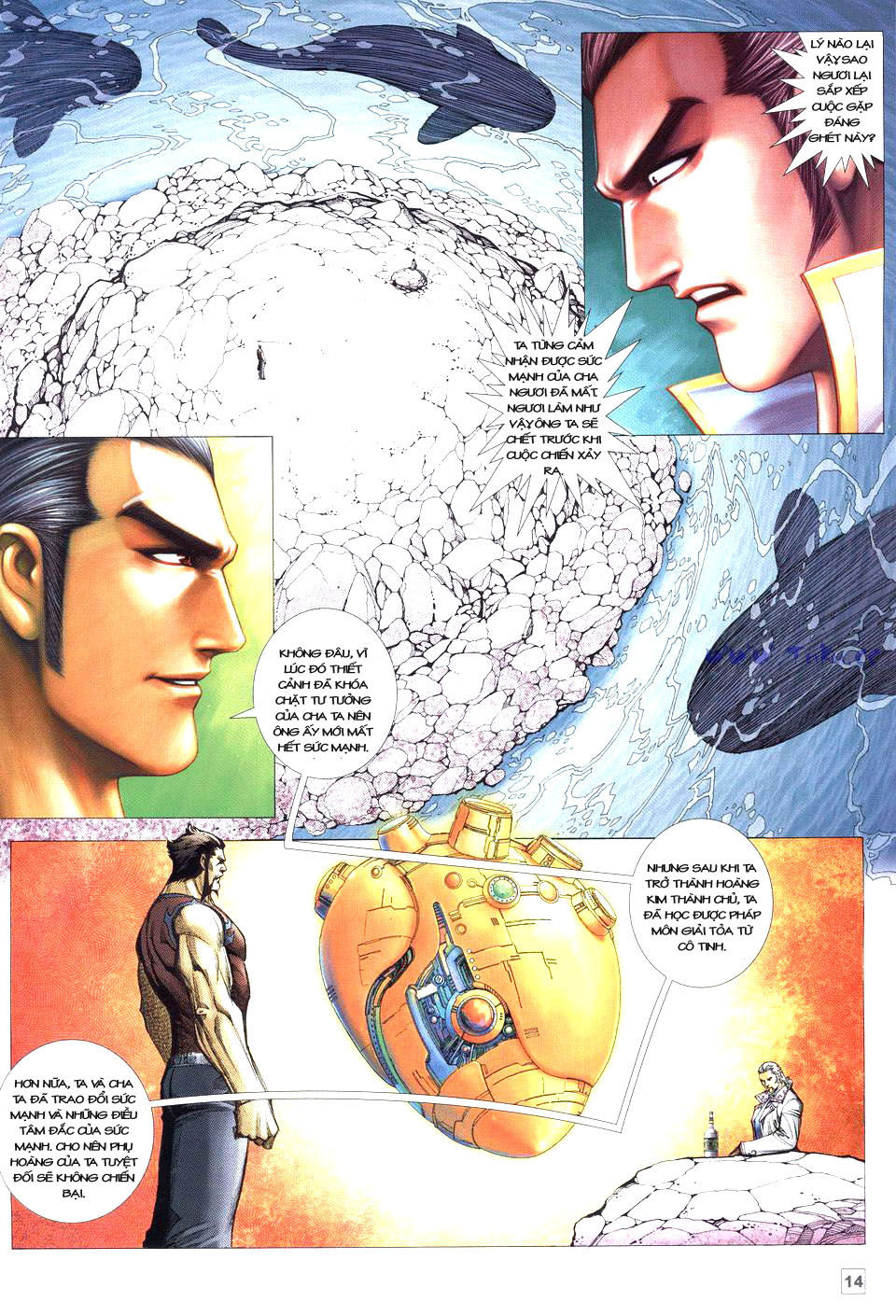 Võ Thần Phi Thiên: Chapter 34