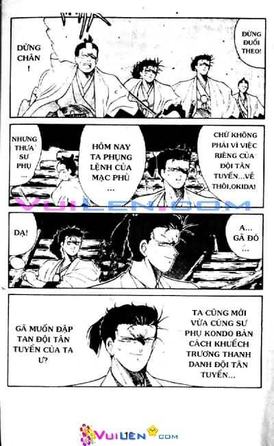 Truyền Nhân Atula Phần II: Chapter 3