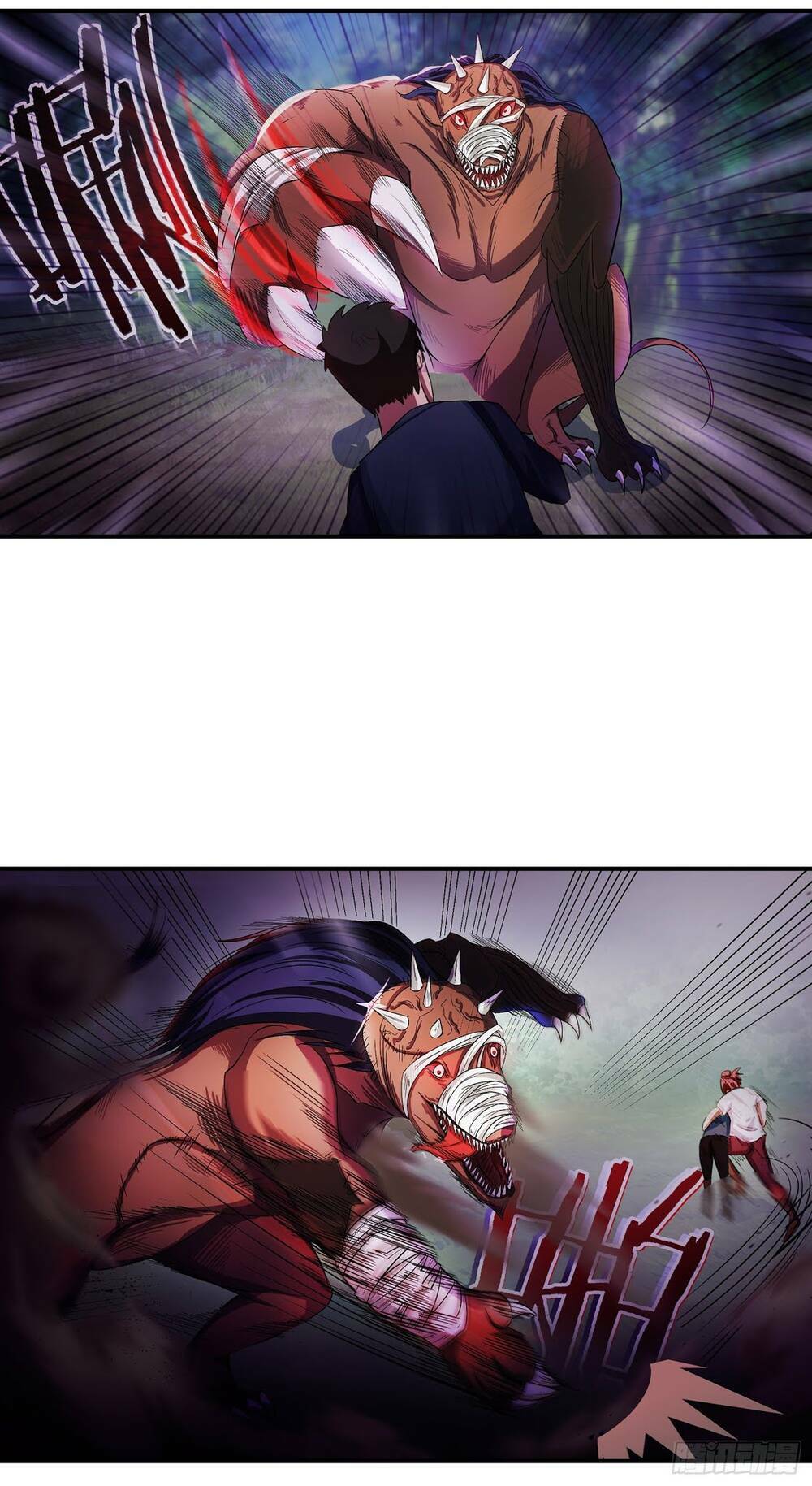 Bạch Dạ Chi Yểm: Chapter 15