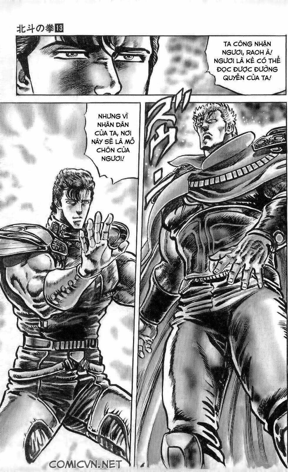 Bắc Đẩu Thần Quyền: Chapter 115