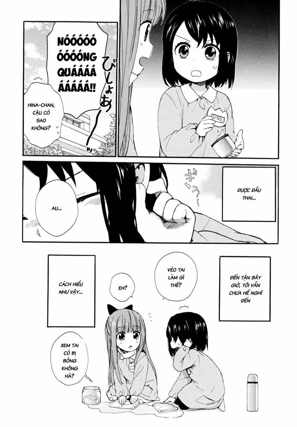 Roujoteki Shoujo Hinata-Chan: Chapter 1