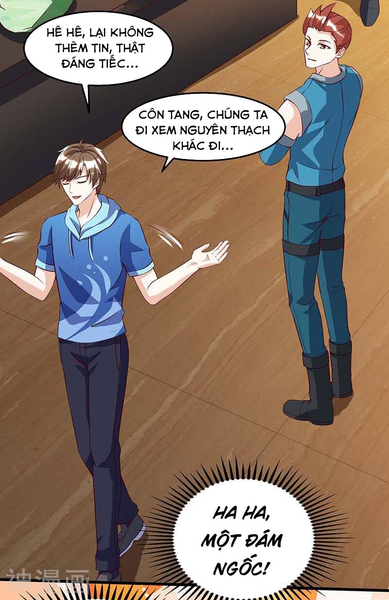 Thần Cấp Thấu Thị: Chapter 79