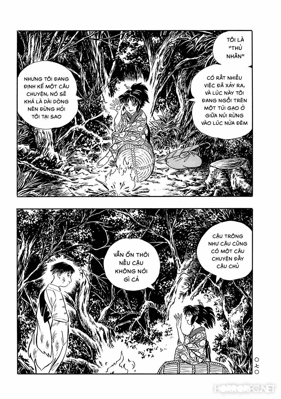 Mononoke Soushi: Chapter 5
