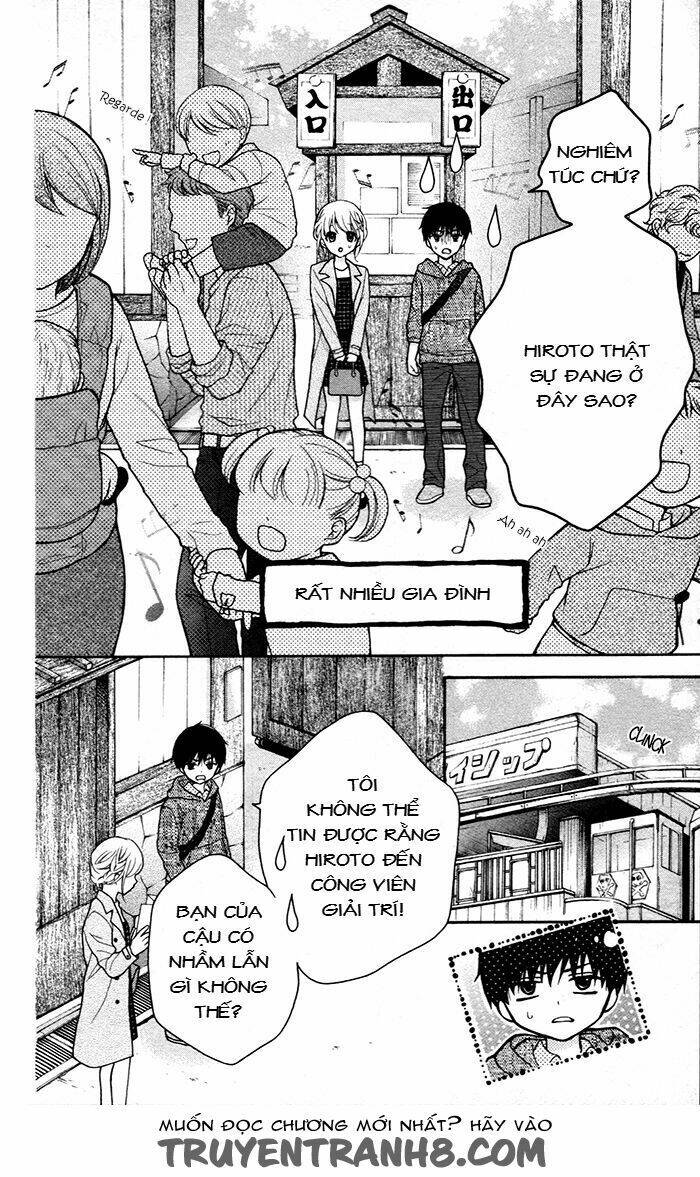 Henyoku No Labyrinth: Chapter 51