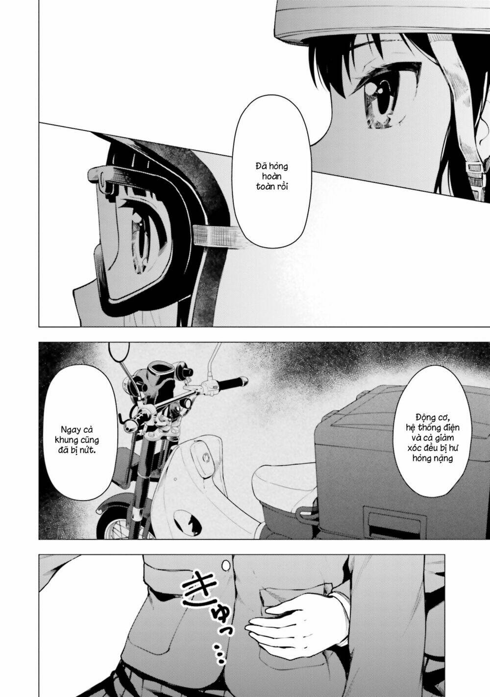 Super Cub: Chapter 14