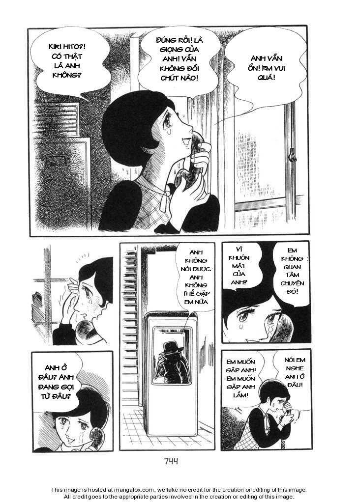 Ode To Kirihito: Chapter 18