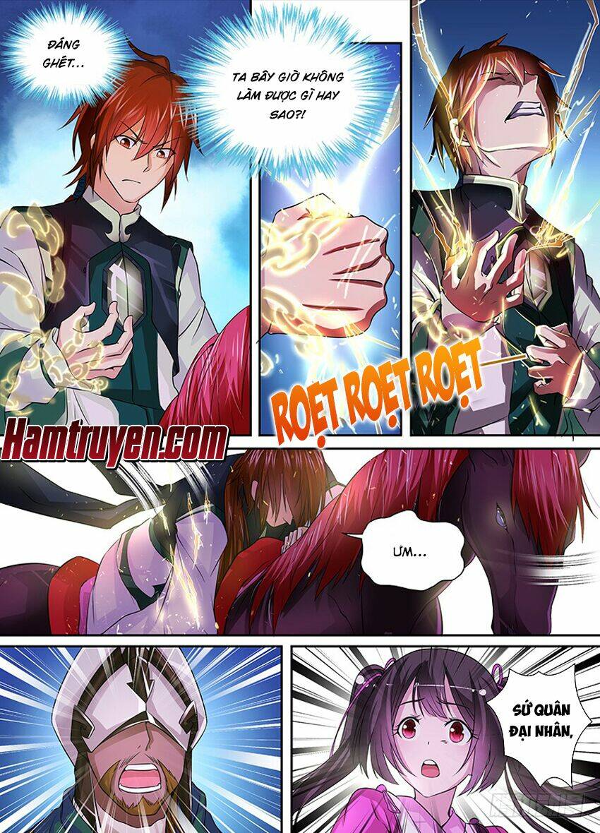 Thiên Cơ Tam Quốc: Chapter 2