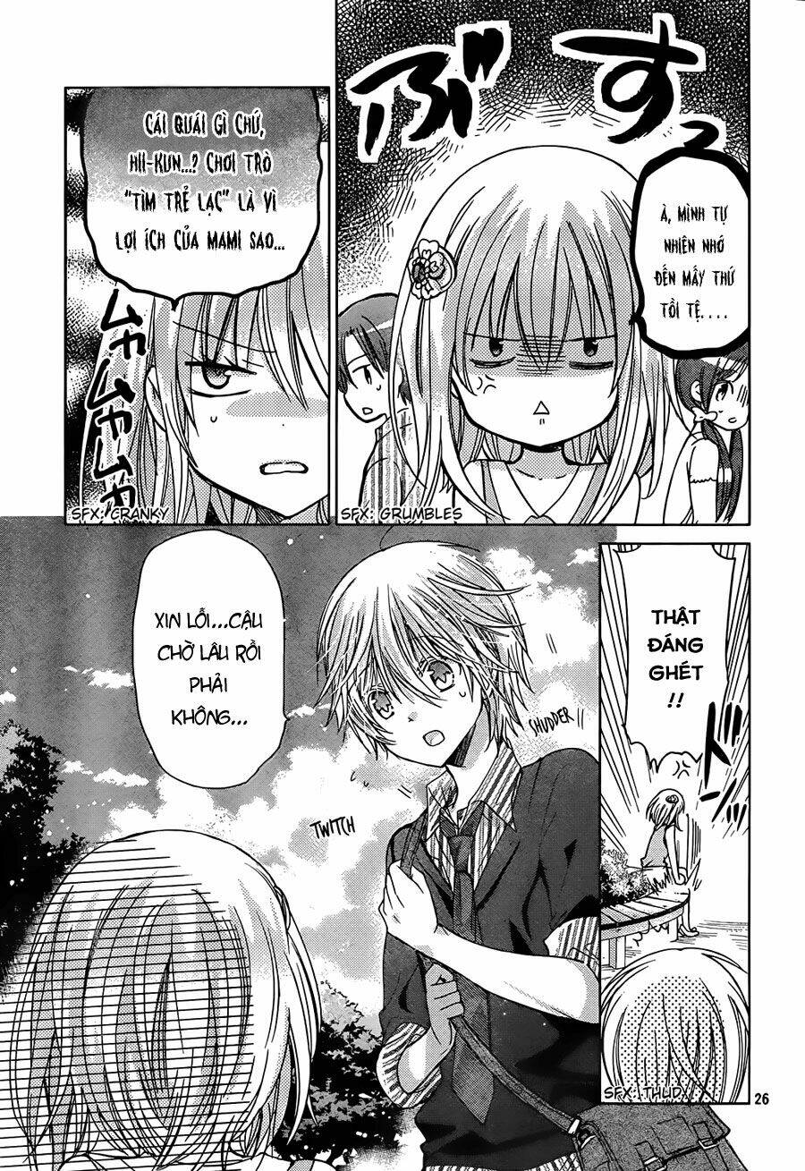 Watashi Ni Xx Shinasai!: Chapter 67