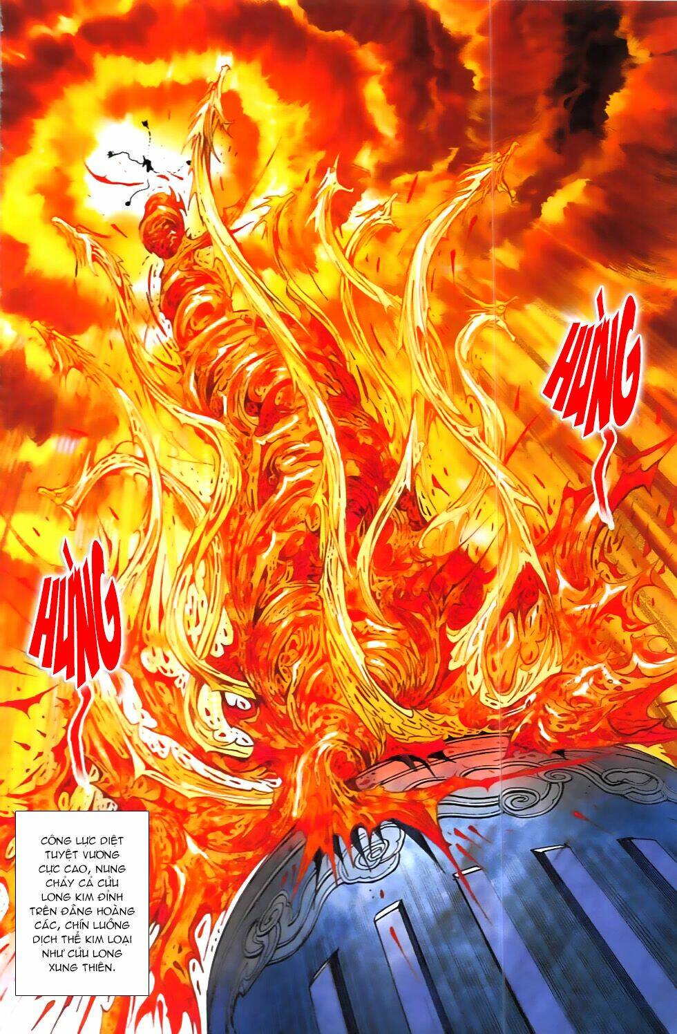 Hoàng Giả Chi Lộ: Chapter 11.1