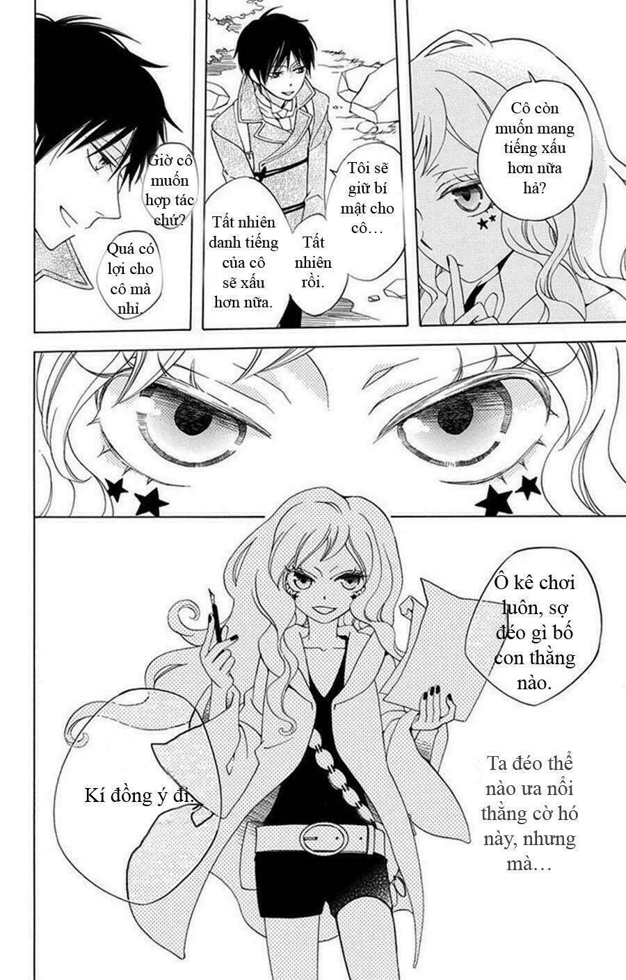 Sekai De Ichiban Warui Majo: Chapter 1