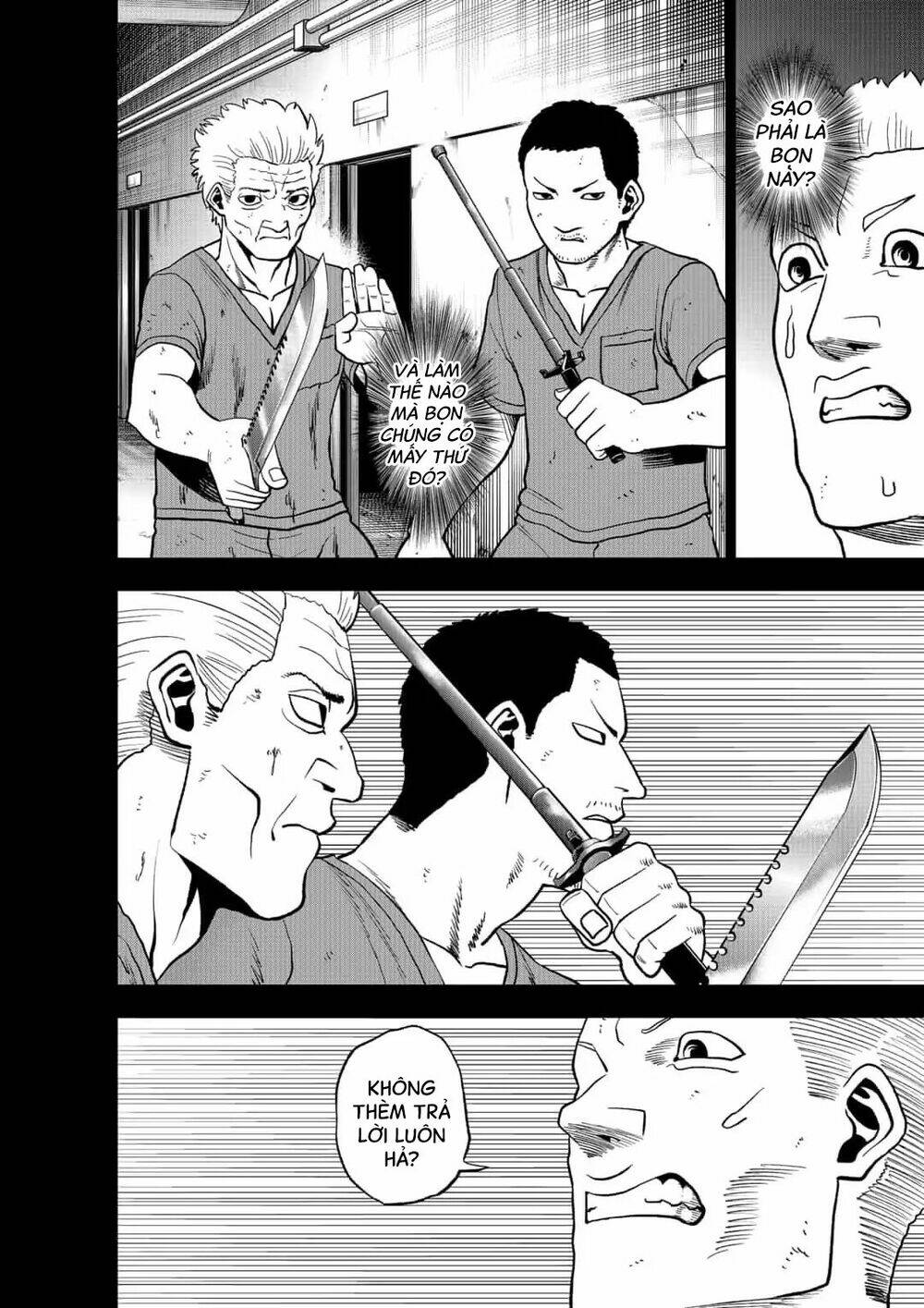 Abyss Rage: Chapter 47