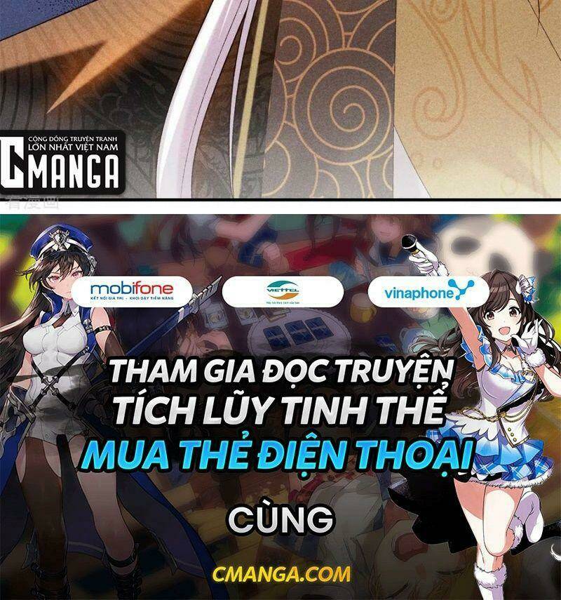 Trọng Sinh Chi Đích Nữ Bất Thiện: Chapter 77