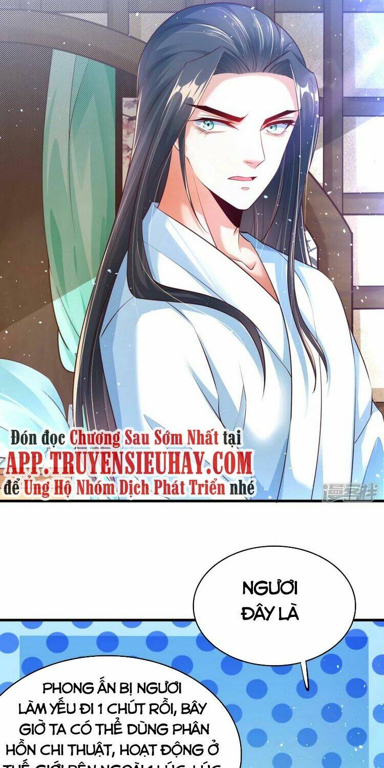 Chí Tôn Trời Hoang: Chapter 4