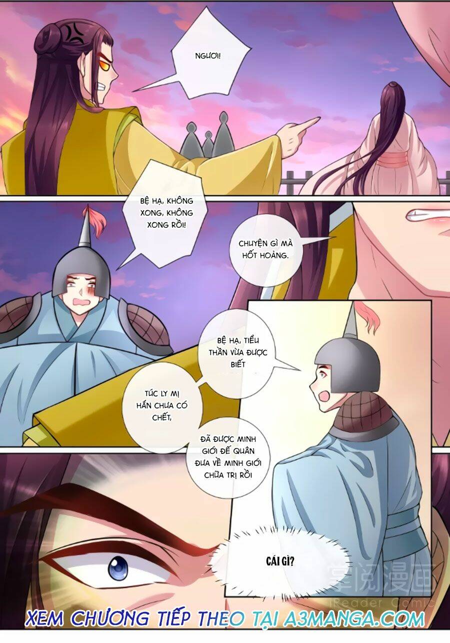 Cố Lên Nào, Đại Ma Vương: Chapter 156