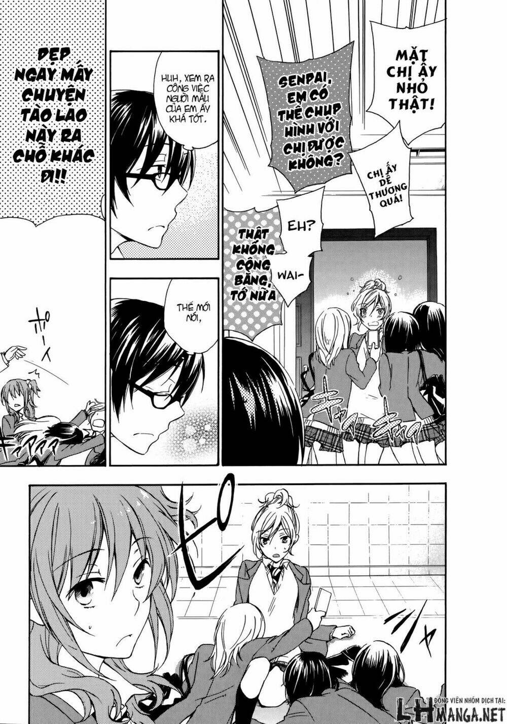 A Method To Make The Gentle World: Chapter 21