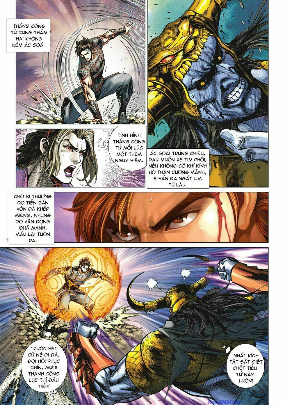 Xuân Thu Chiến Hùng: Chapter 23