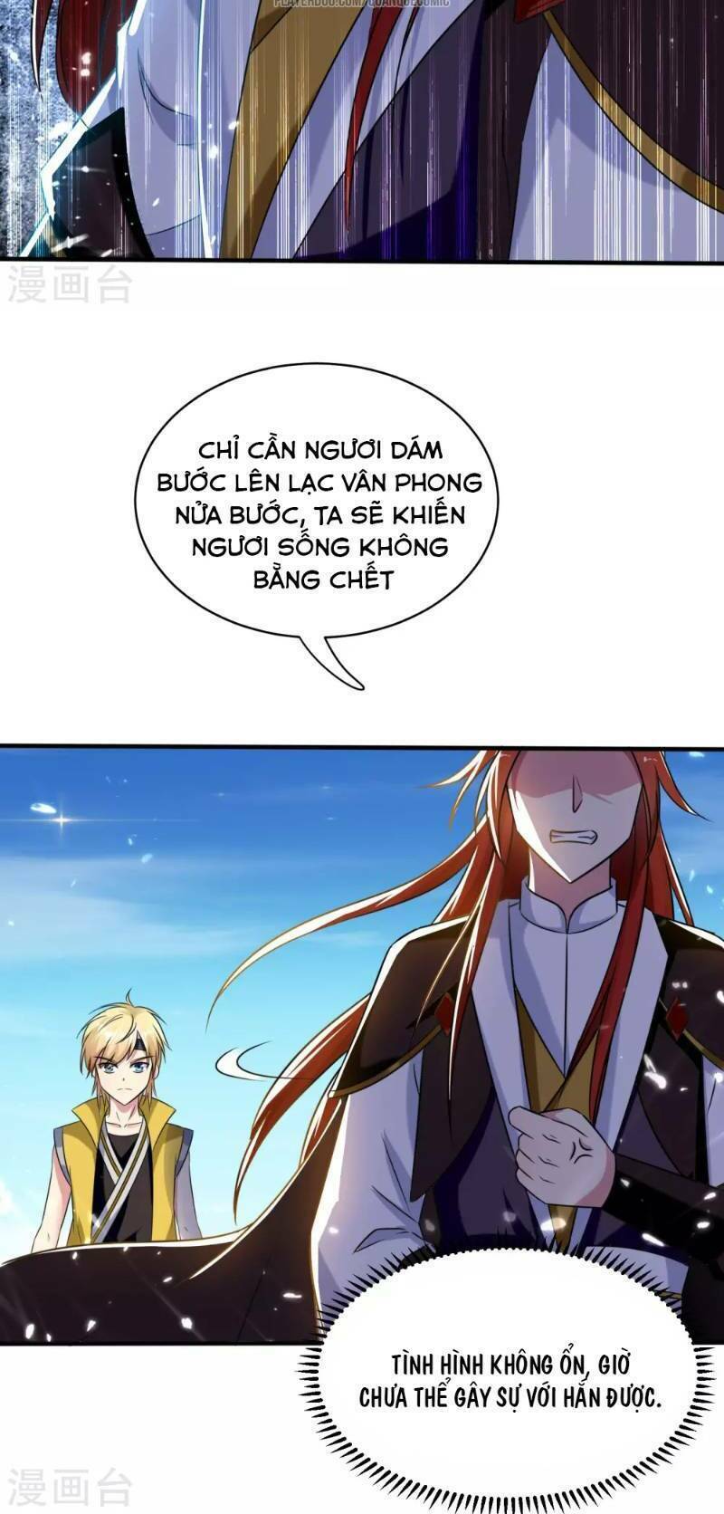 Vạn Giới Tiên Vương: Chapter 23